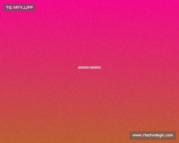 足球大比分赛事(足球大比分比赛)